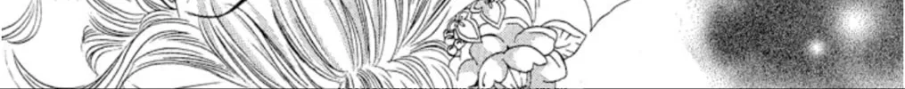 Ogre Slayer Chapter 75 page 74 - 
