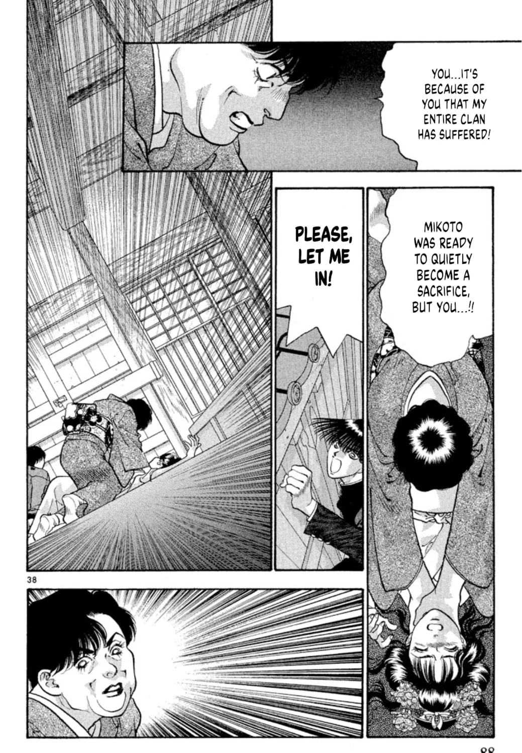 Ogre Slayer Chapter 75 page 75 - 