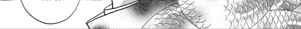 Ogre Slayer Chapter 76 page 34 - 