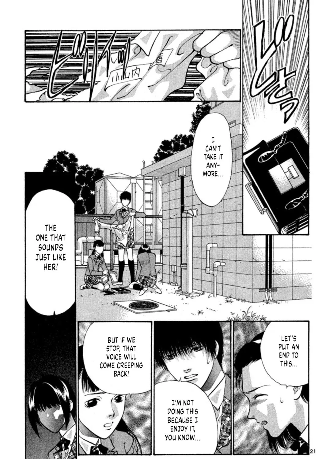 Ogre Slayer Chapter 76 page 41 - 