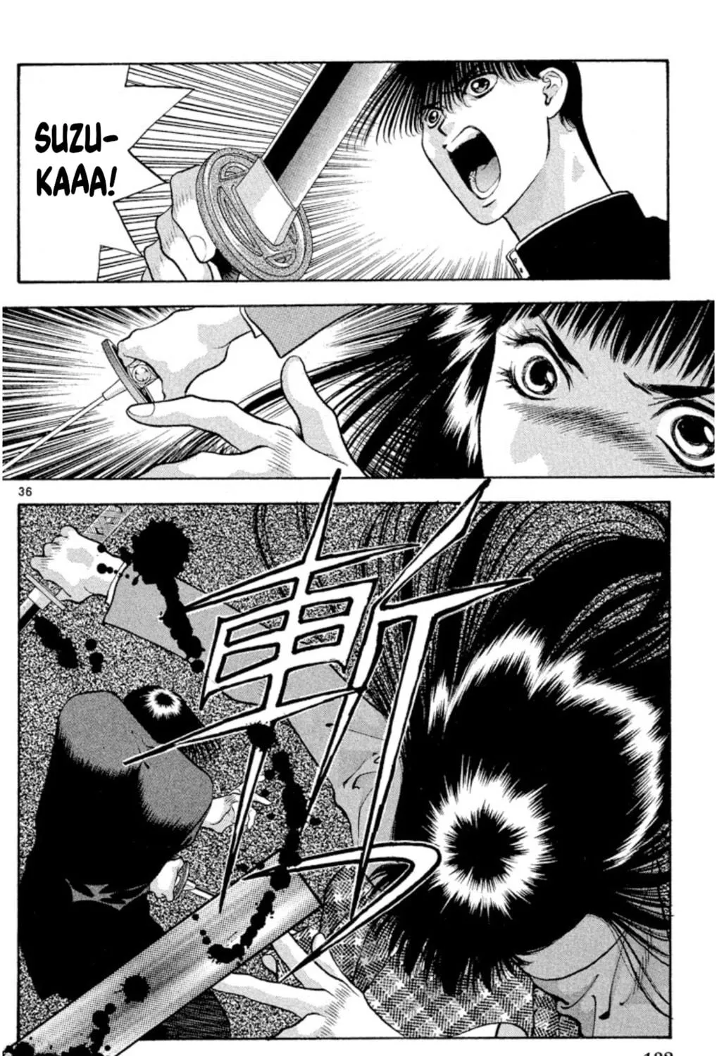 Ogre Slayer Chapter 76 page 71 - 