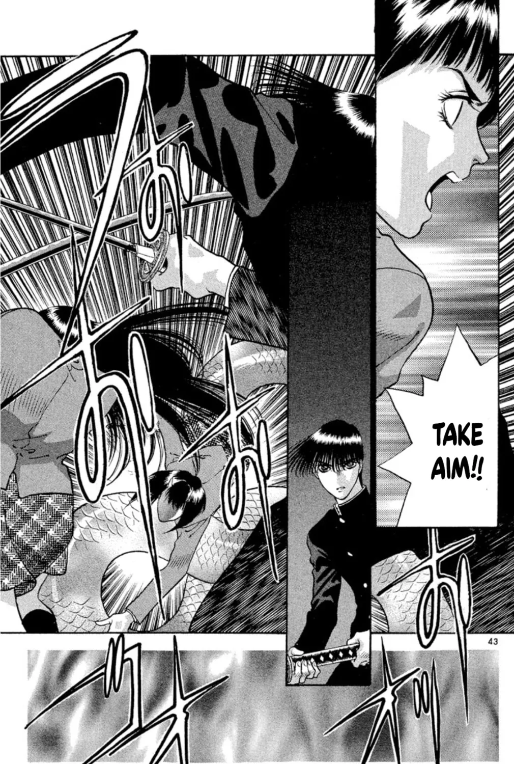 Ogre Slayer Chapter 76 page 85 - 