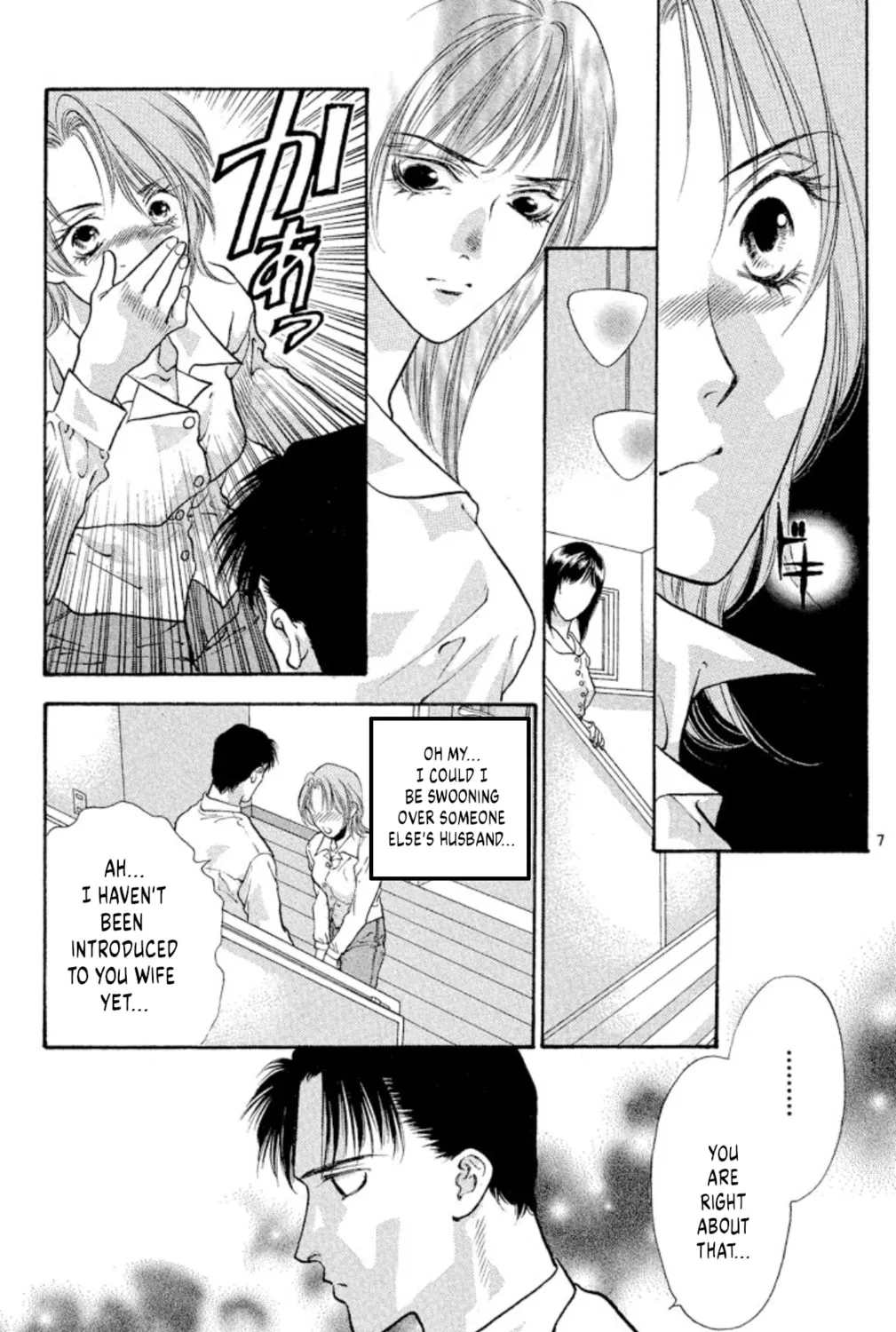 Ogre Slayer Chapter 77 page 13 - 