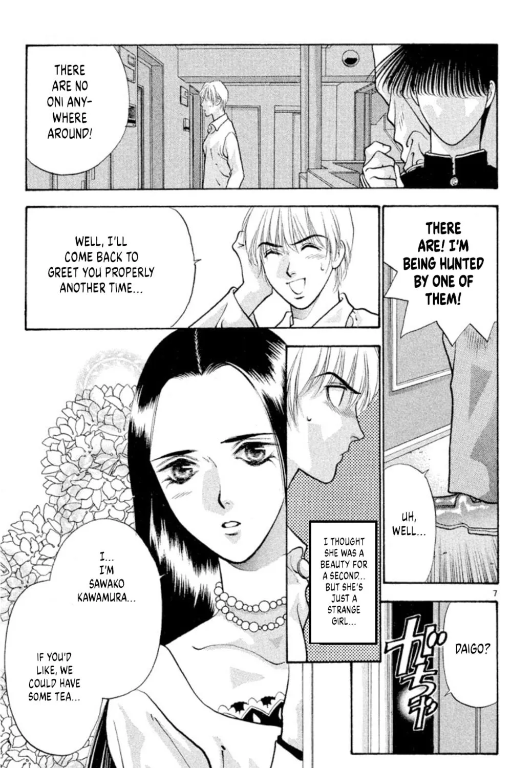 Ogre Slayer Chapter 79 page 17 - 