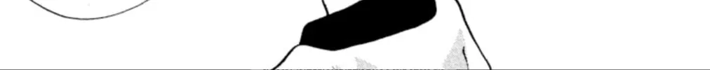 Ogre Slayer Chapter 79 page 22 - 