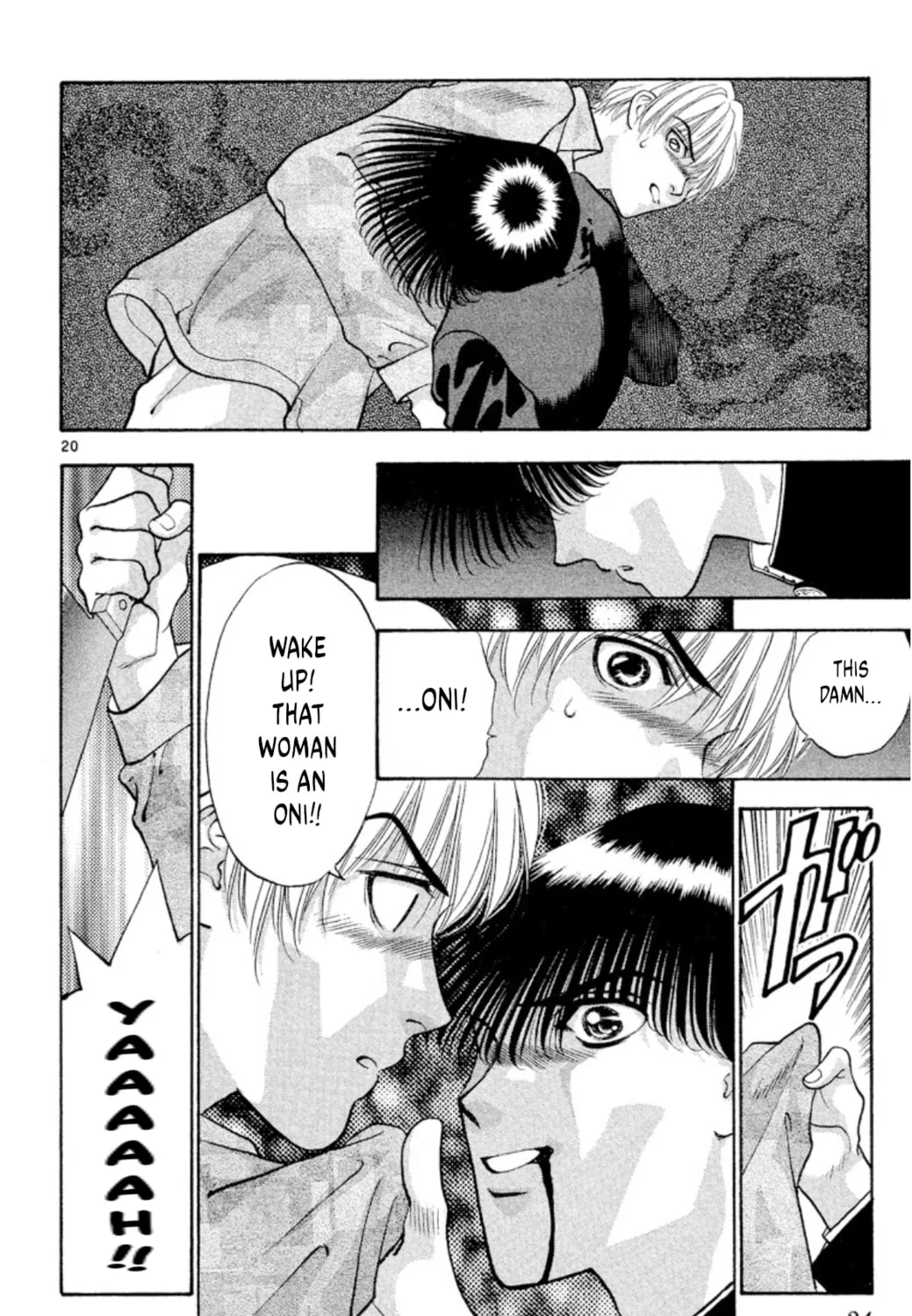 Ogre Slayer Chapter 79 page 43 - 
