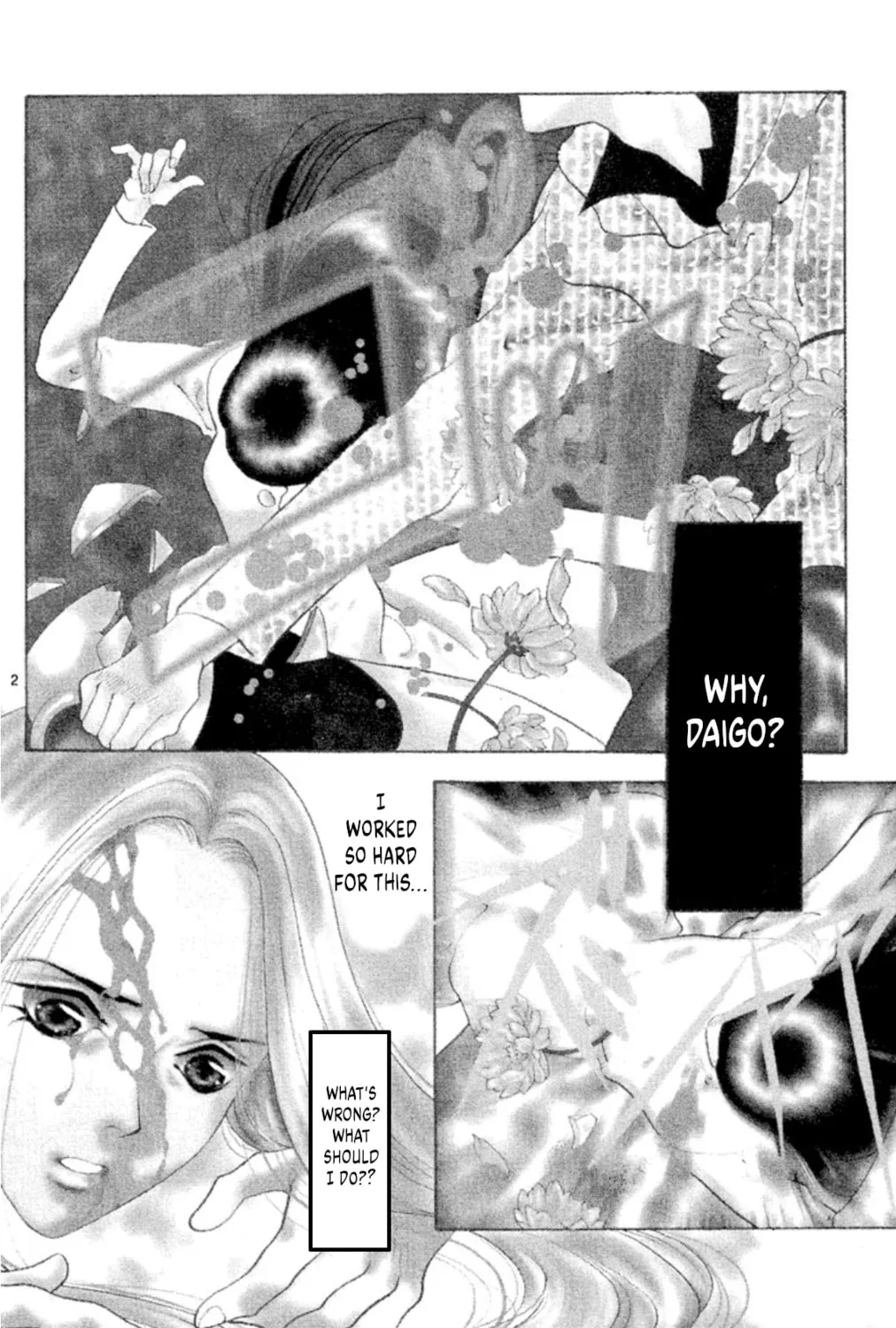 Ogre Slayer Chapter 79 page 7 - 