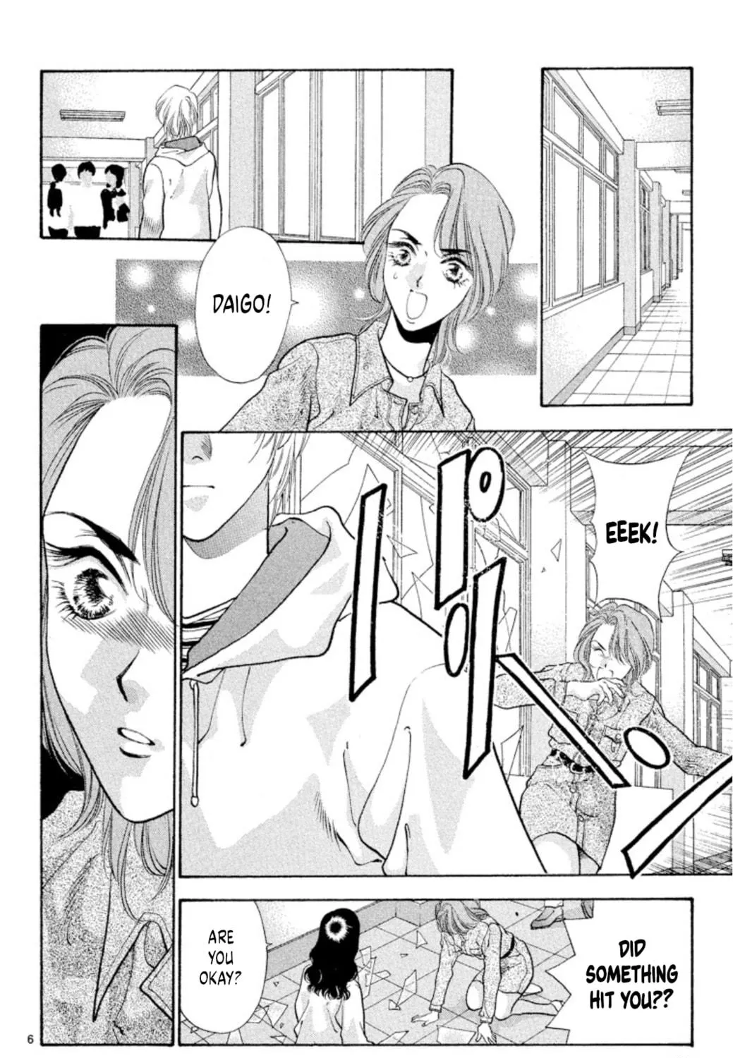 Ogre Slayer Chapter 80 page 11 - 
