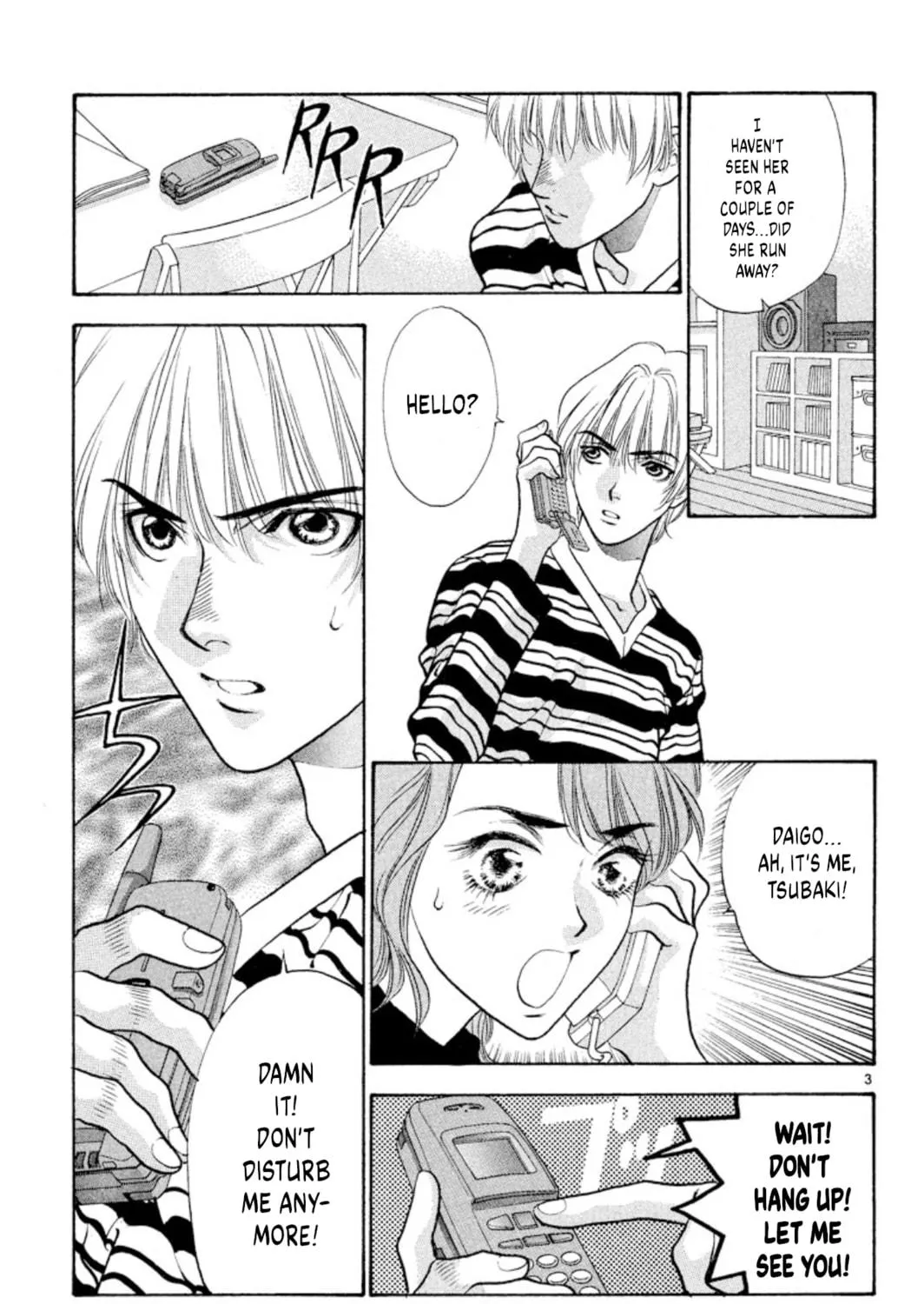 Ogre Slayer Chapter 80 page 5 - 