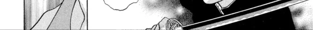 Ogre Slayer Chapter 80 page 46 - 