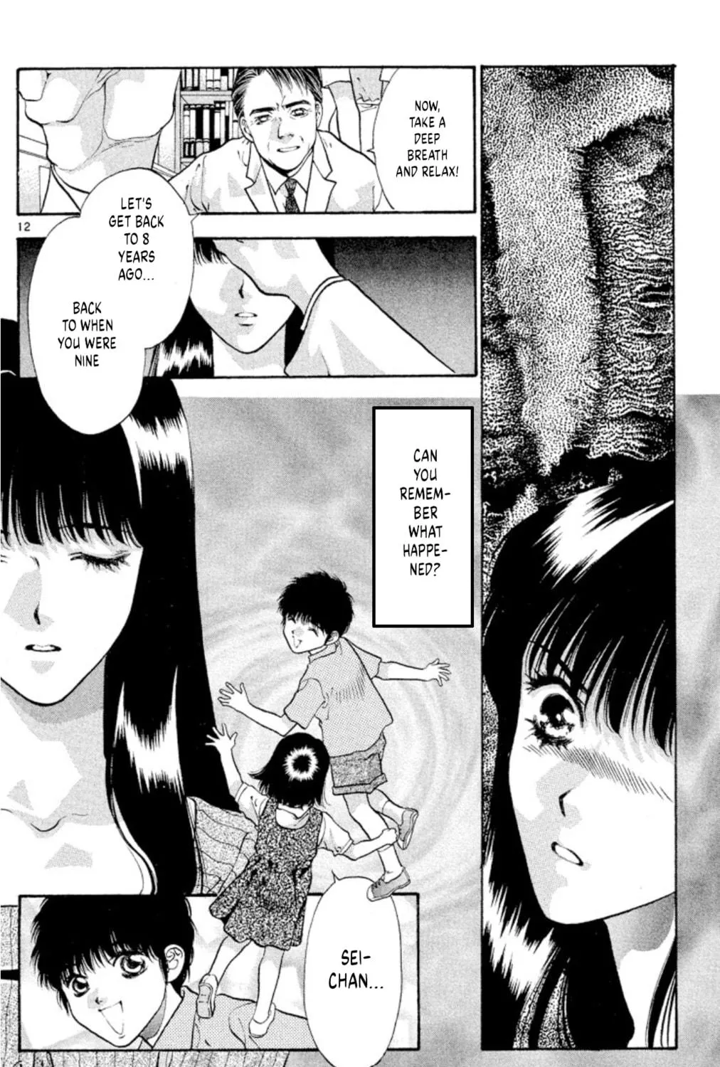 Ogre Slayer Chapter 81 page 23 - 