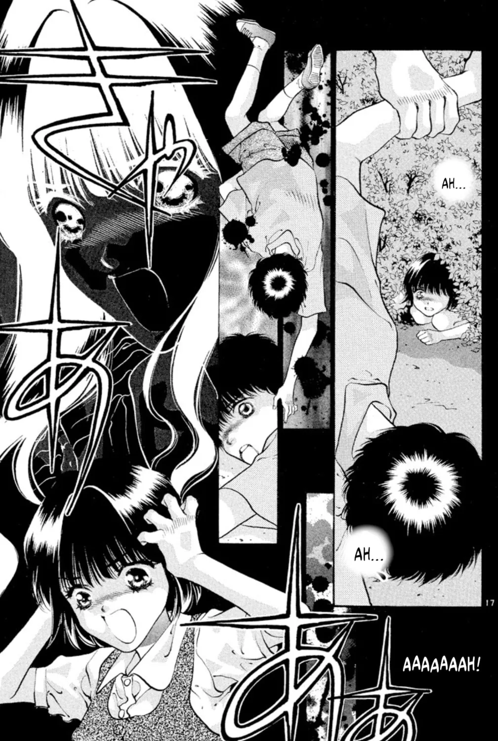Ogre Slayer Chapter 81 page 33 - 