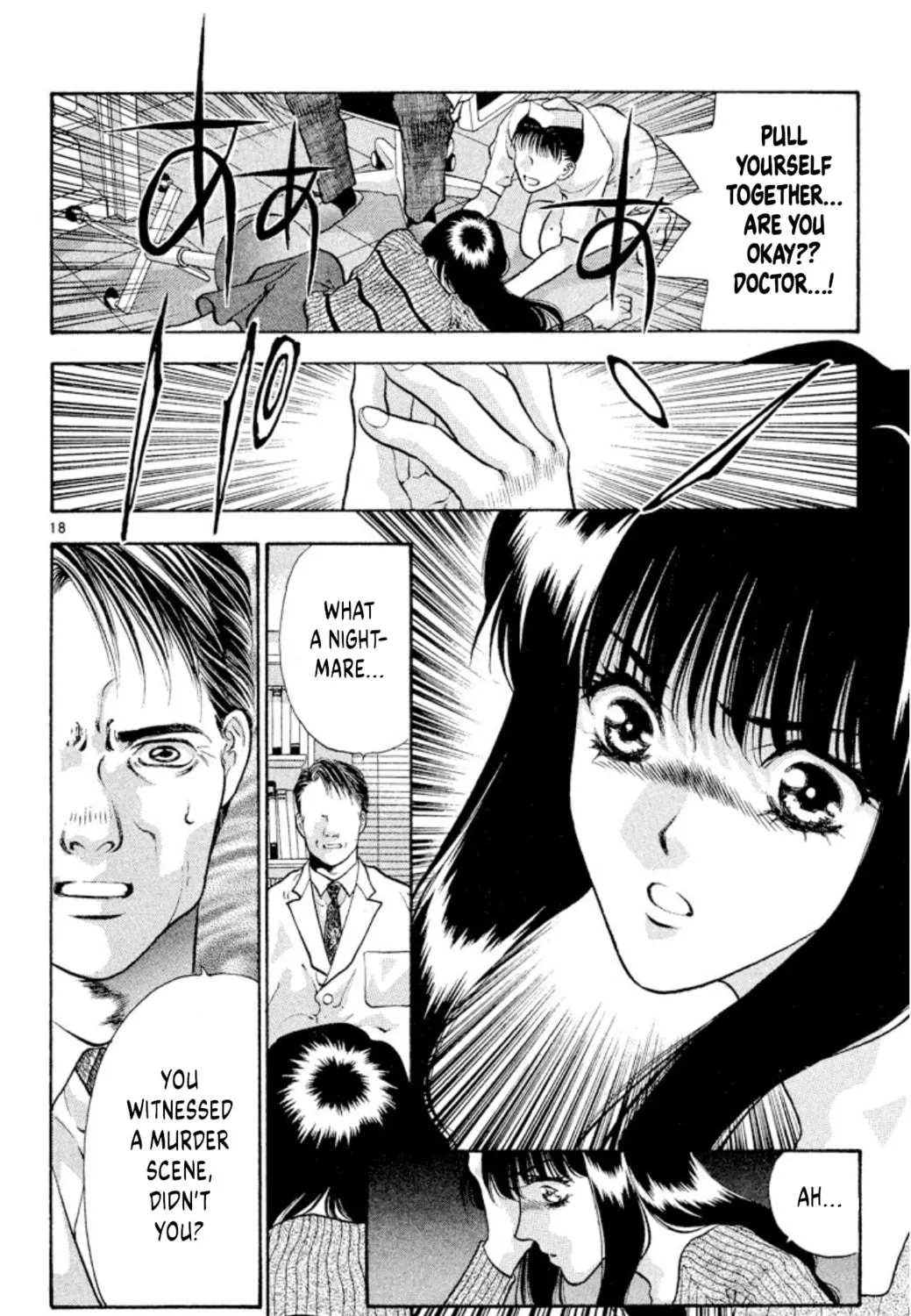 Ogre Slayer Chapter 81 page 35 - 