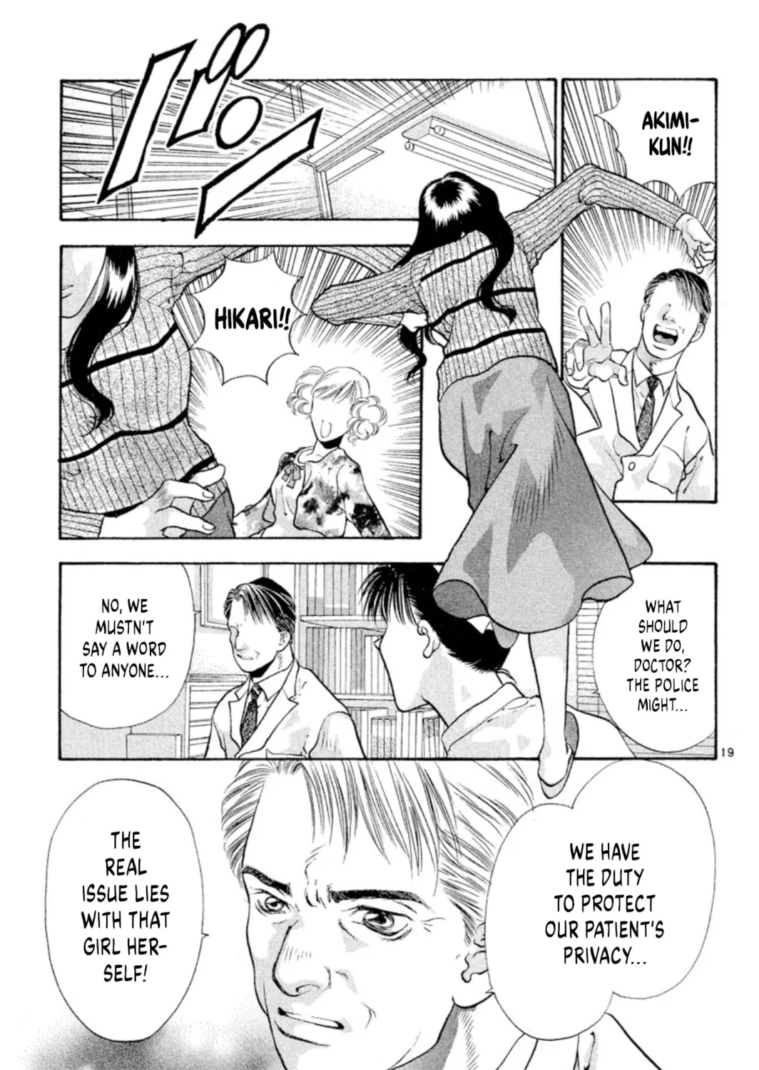 Ogre Slayer Chapter 81 page 37 - 