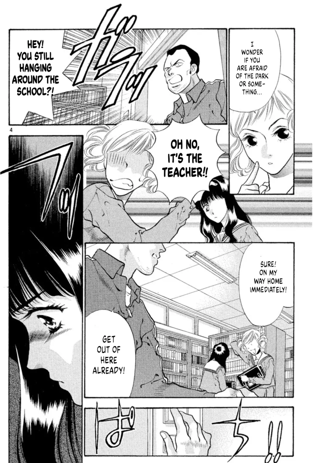 Ogre Slayer Chapter 81 page 7 - 