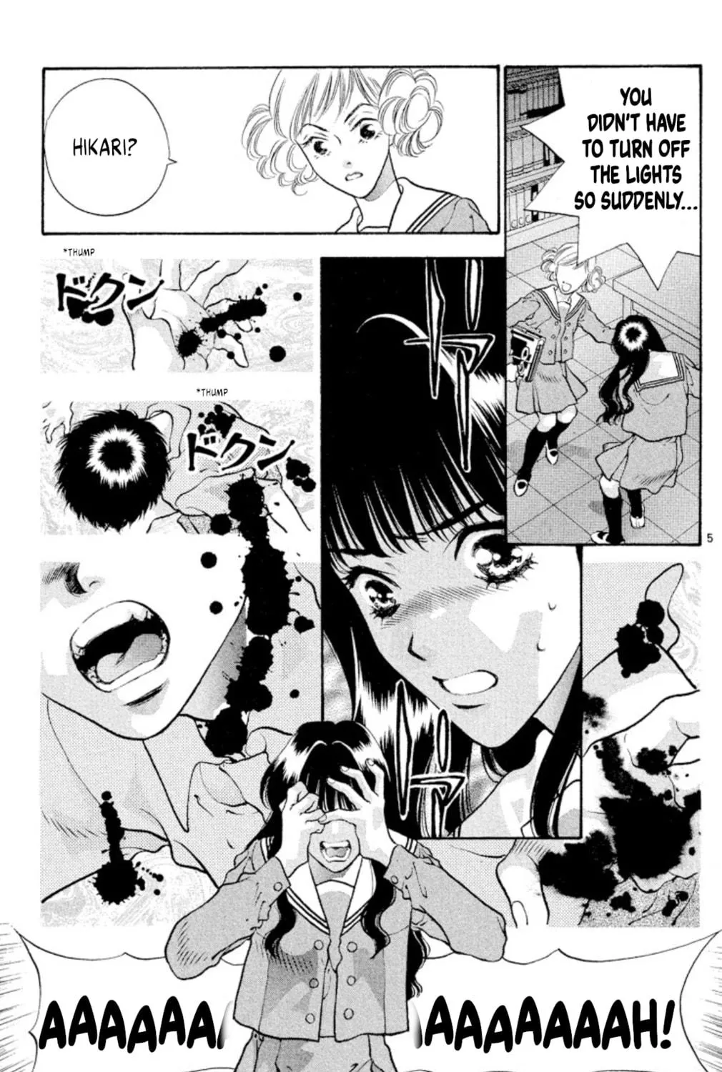 Ogre Slayer Chapter 81 page 9 - 