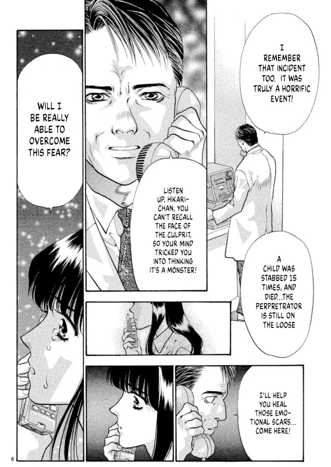 Ogre Slayer Chapter 82 page 11 - 