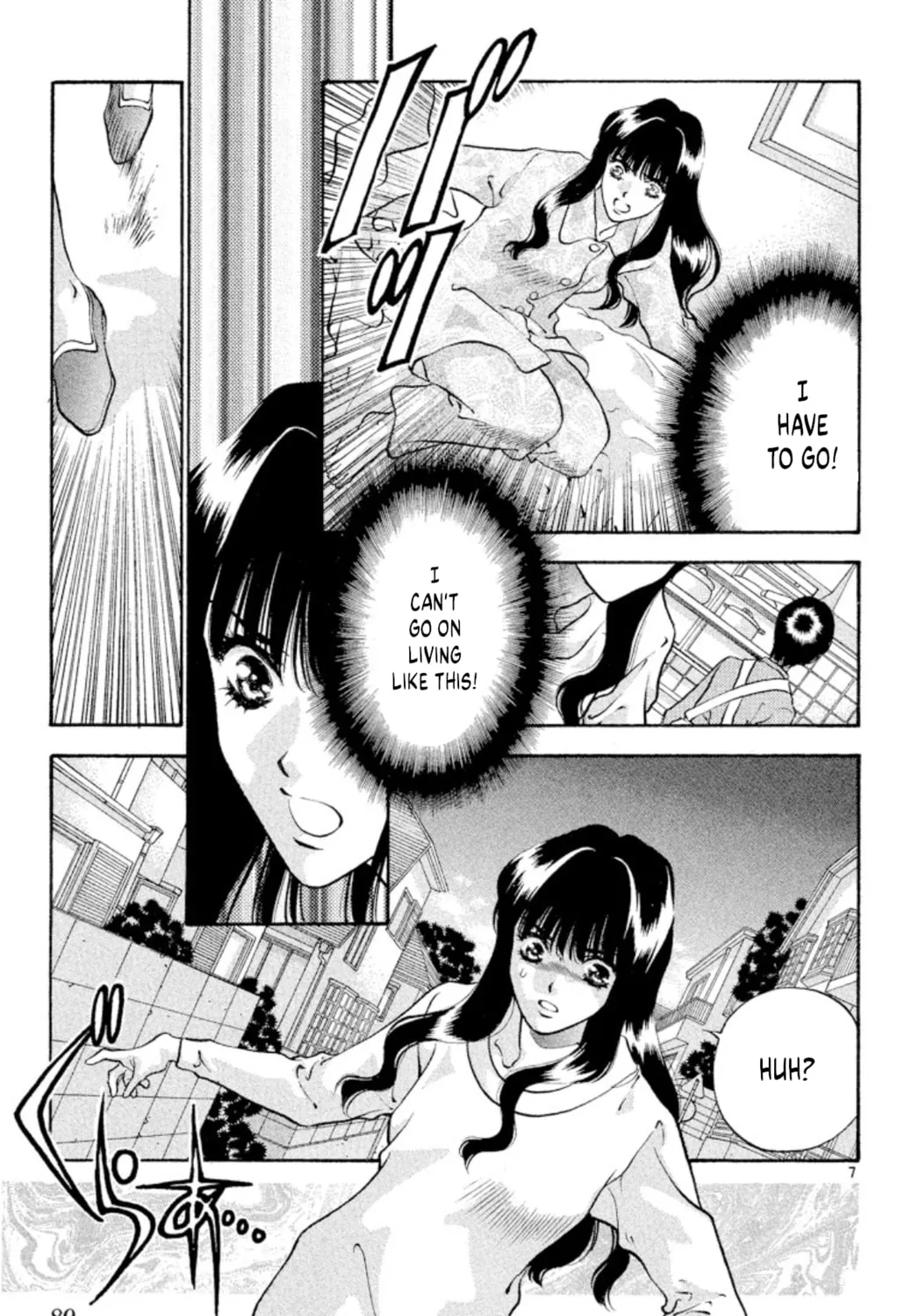 Ogre Slayer Chapter 82 page 13 - 