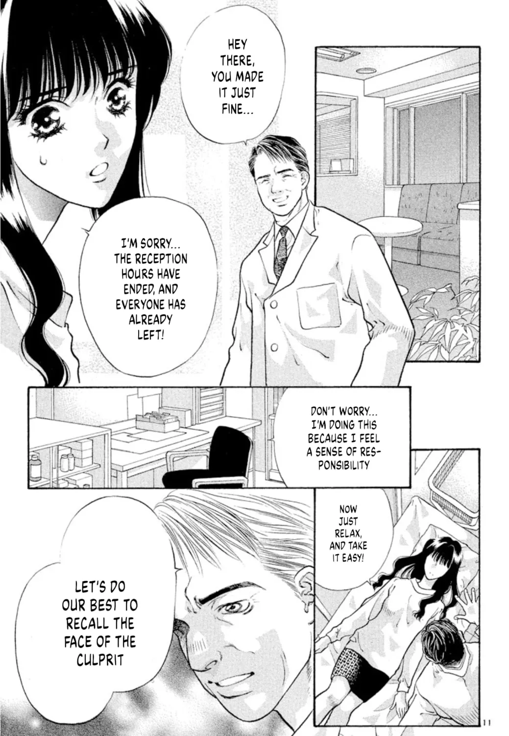 Ogre Slayer Chapter 82 page 21 - 