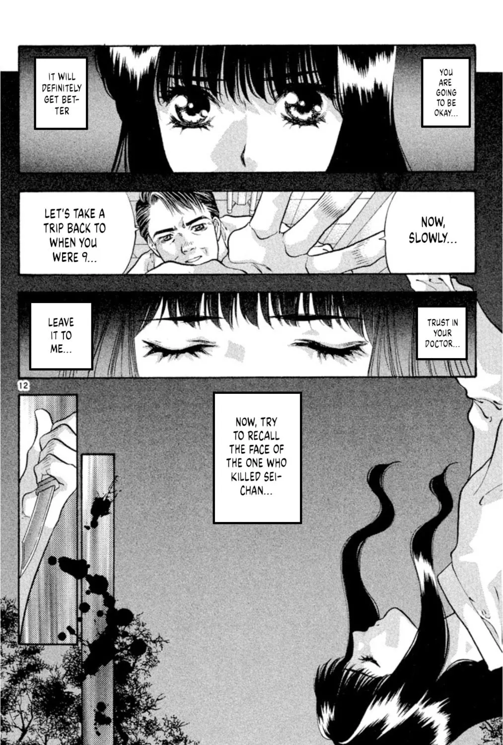 Ogre Slayer Chapter 82 page 23 - 