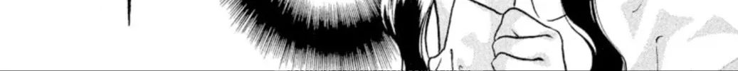 Ogre Slayer Chapter 82 page 32 - 
