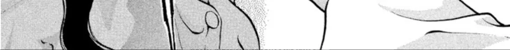 Ogre Slayer Chapter 83 page 26 - 