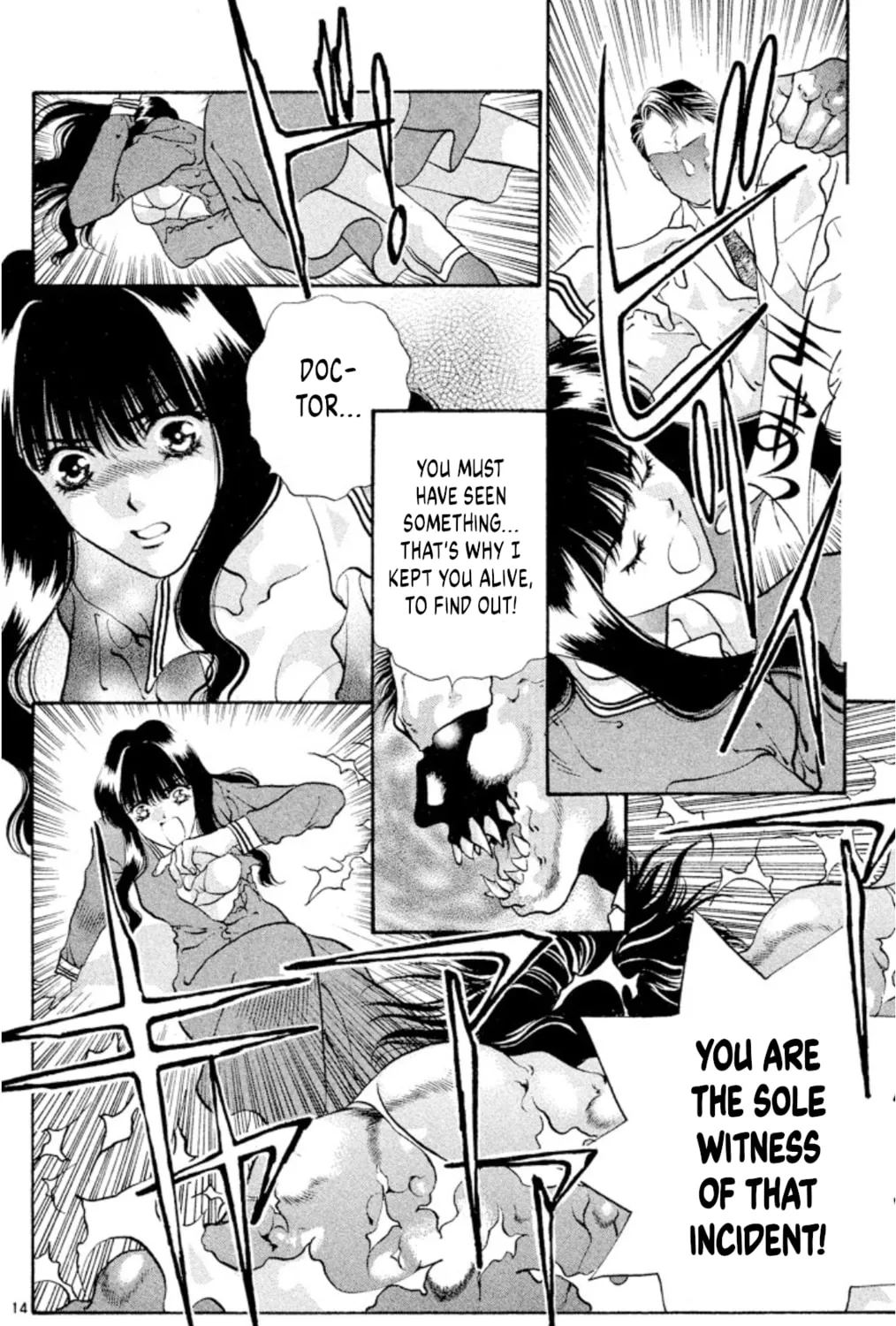 Ogre Slayer Chapter 83 page 27 - 