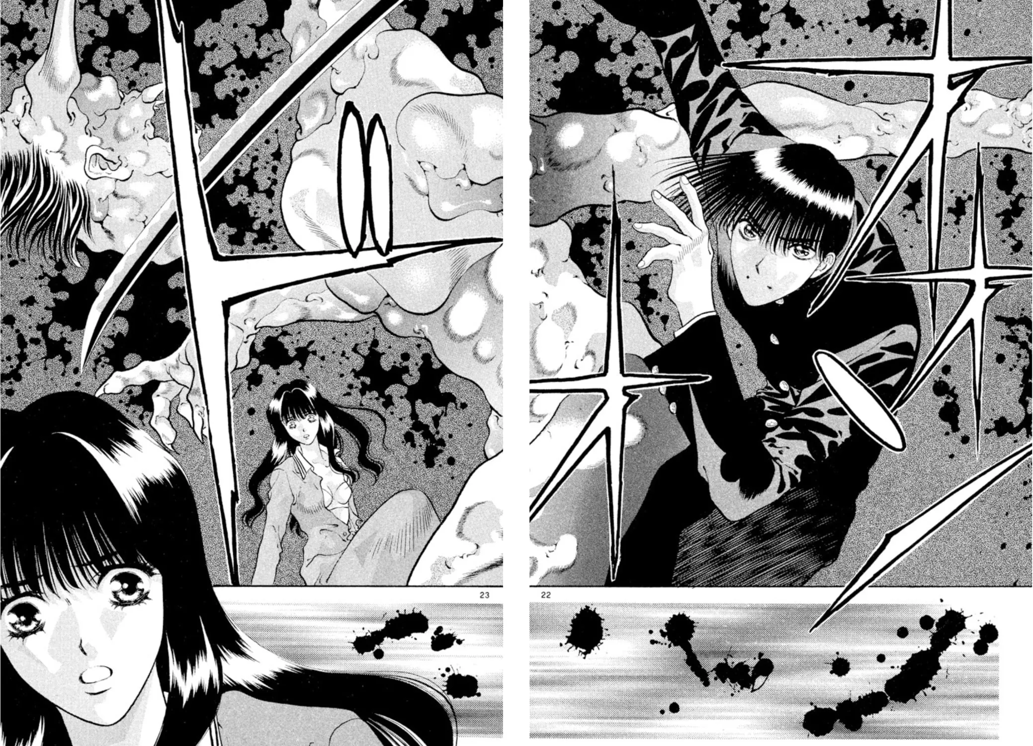 Ogre Slayer Chapter 83 page 43 - 