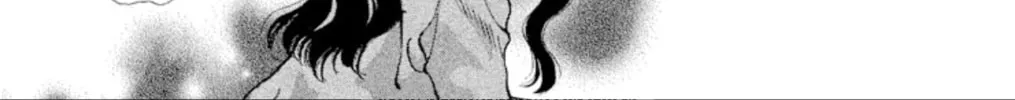 Ogre Slayer Chapter 83 page 46 - 
