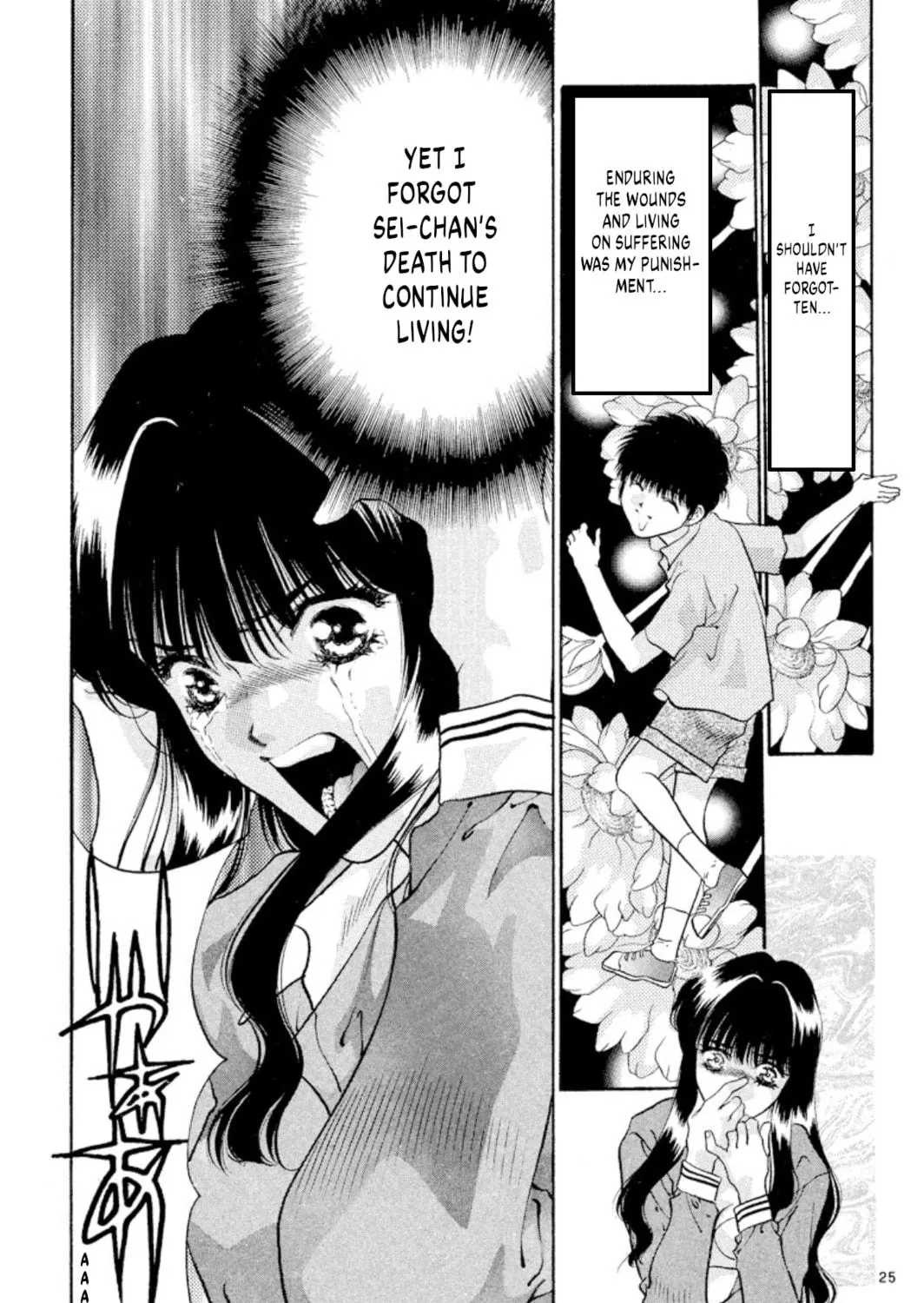 Ogre Slayer Chapter 83 page 47 - 