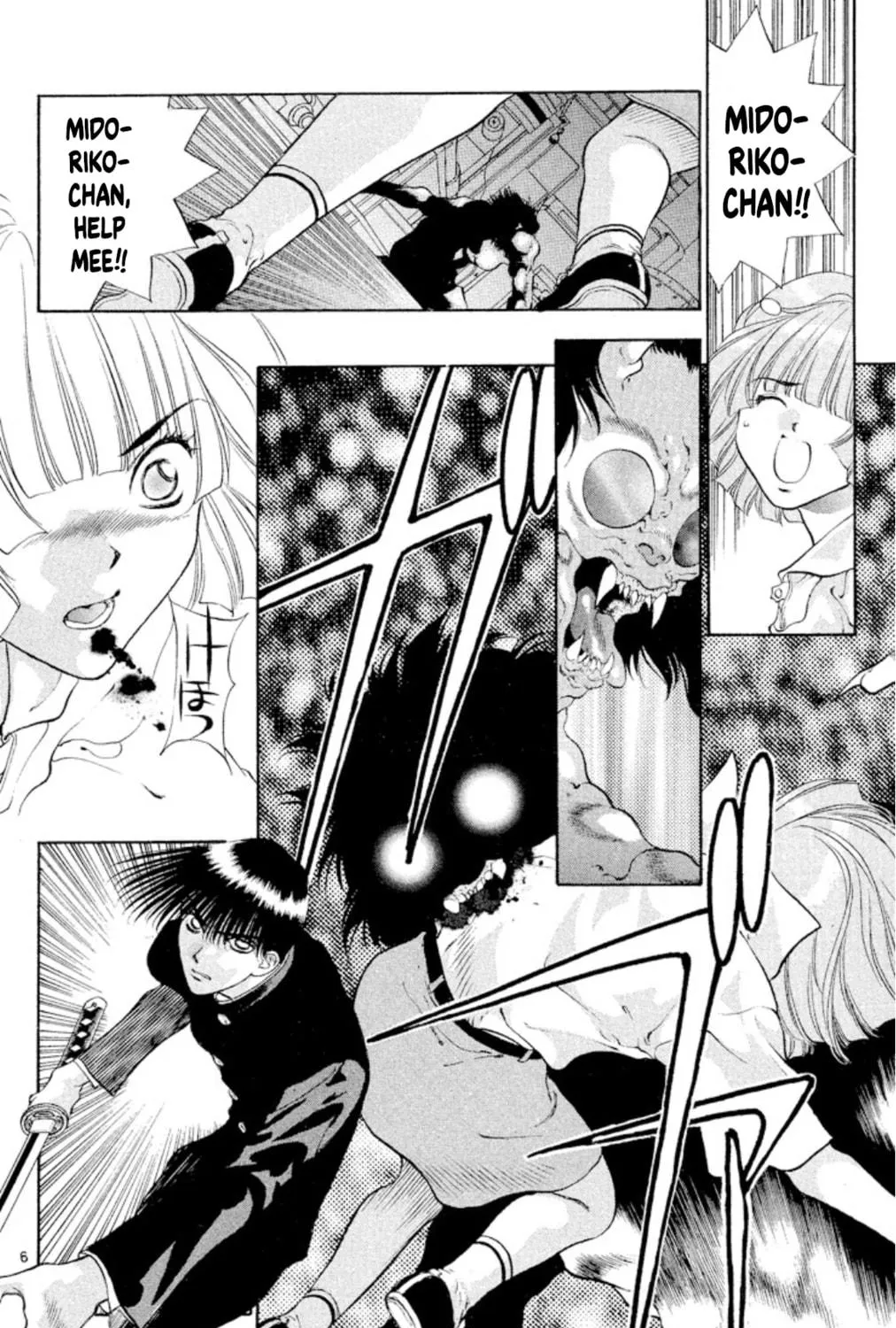 Ogre Slayer Chapter 84 page 11 - 