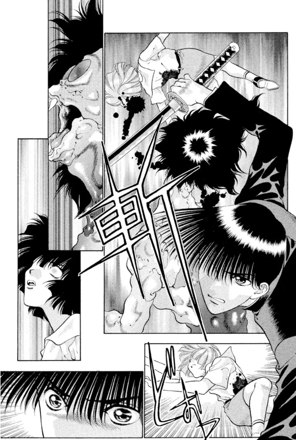 Ogre Slayer Chapter 84 page 13 - 