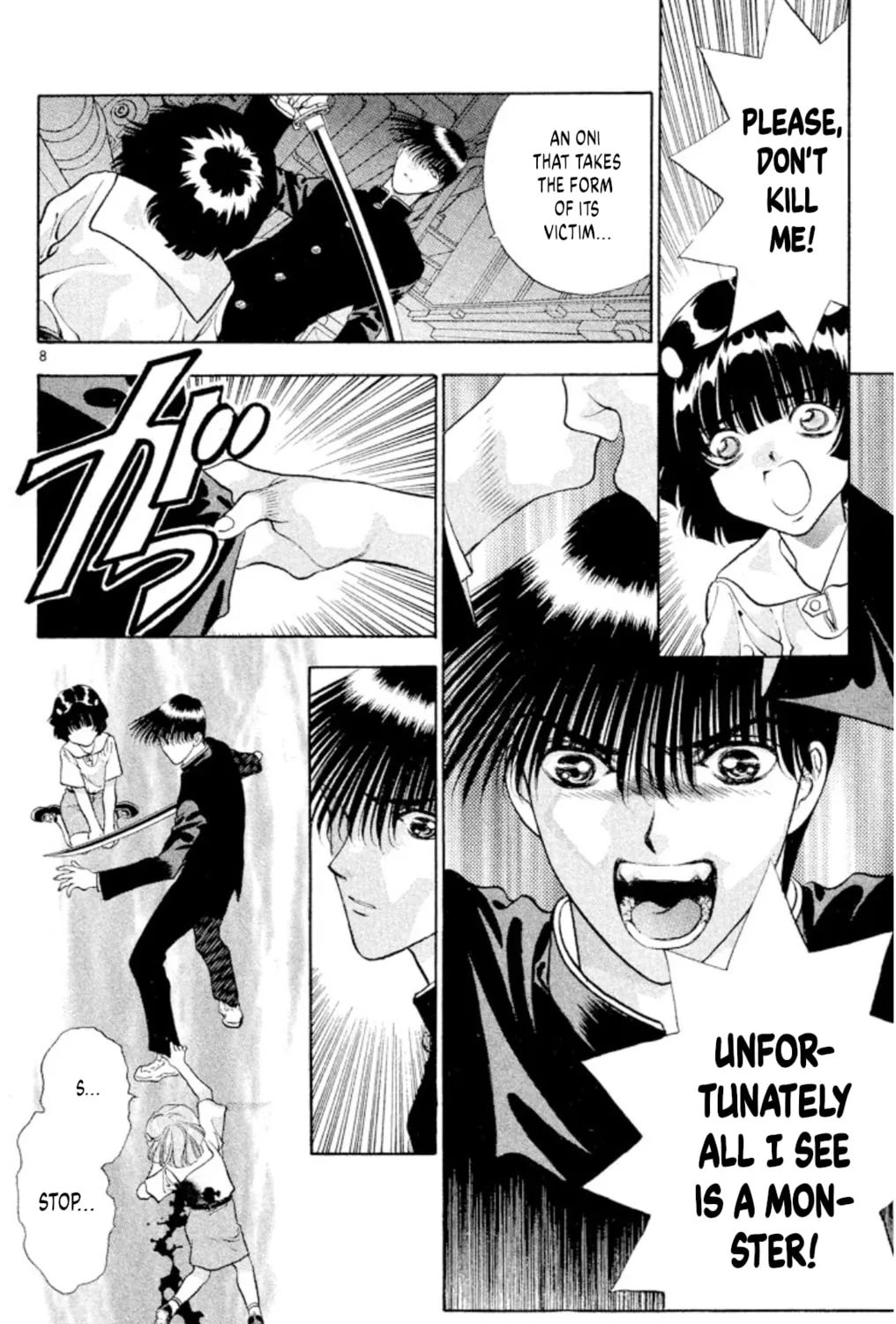 Ogre Slayer Chapter 84 page 15 - 