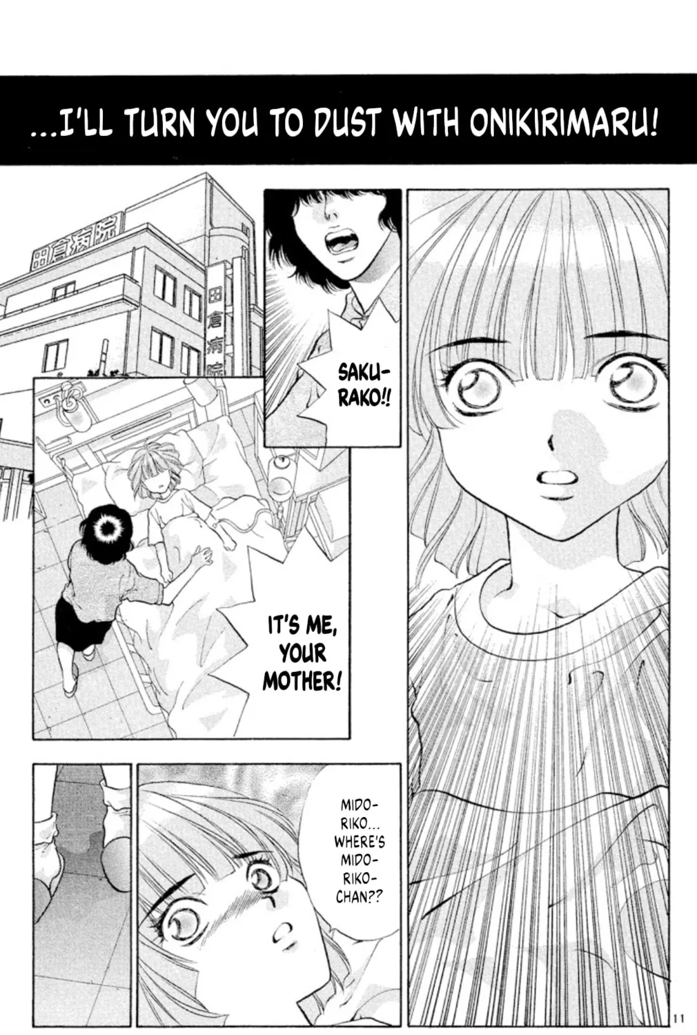 Ogre Slayer Chapter 84 page 21 - 