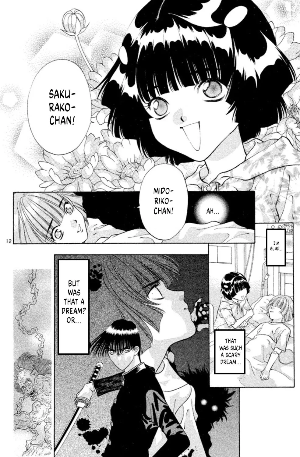 Ogre Slayer Chapter 84 page 23 - 