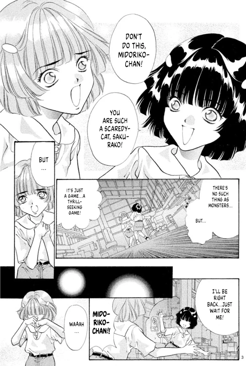 Ogre Slayer Chapter 84 page 5 - 