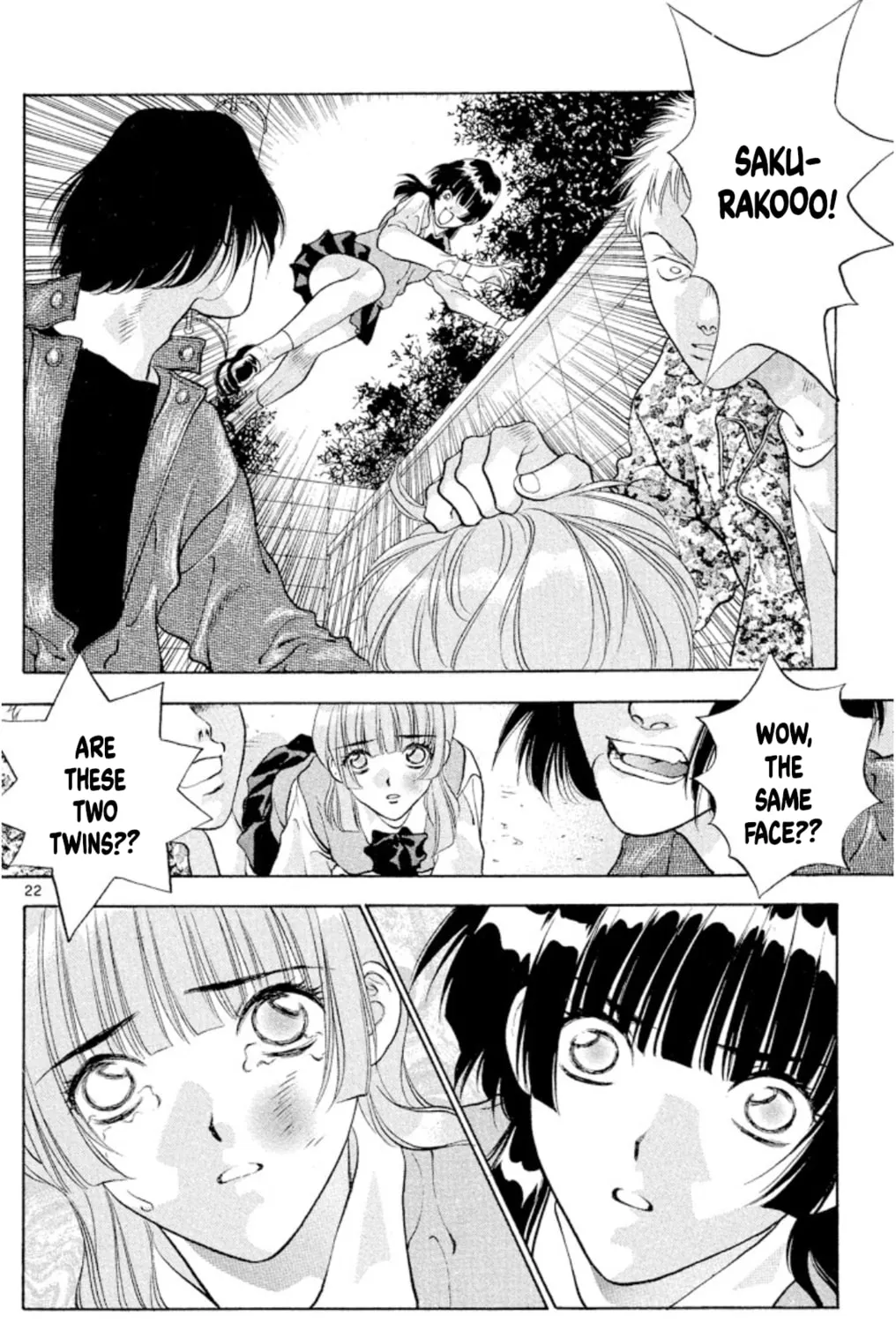 Ogre Slayer Chapter 84 page 43 - 