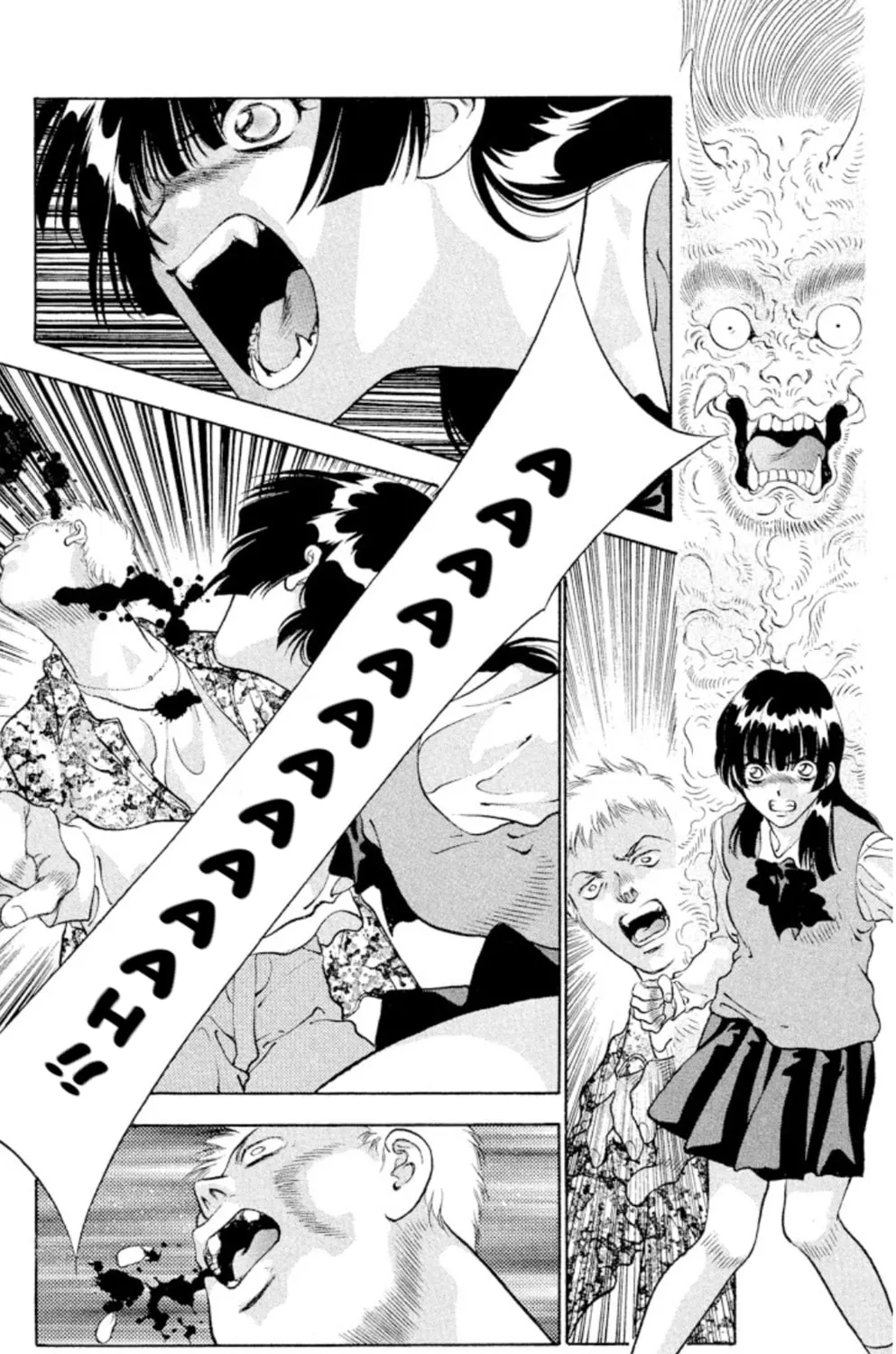 Ogre Slayer Chapter 84 page 45 - 