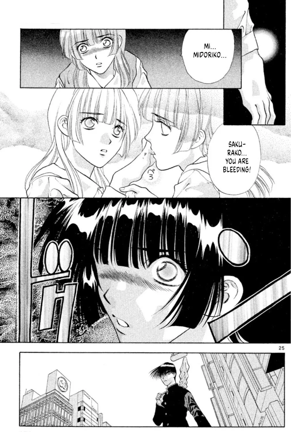 Ogre Slayer Chapter 84 page 49 - 