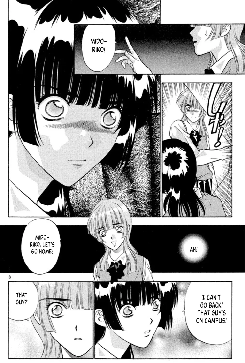 Ogre Slayer Chapter 85 page 15 - 