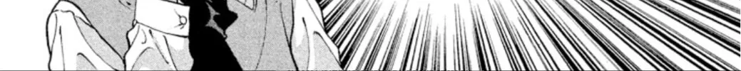Ogre Slayer Chapter 85 page 22 - 