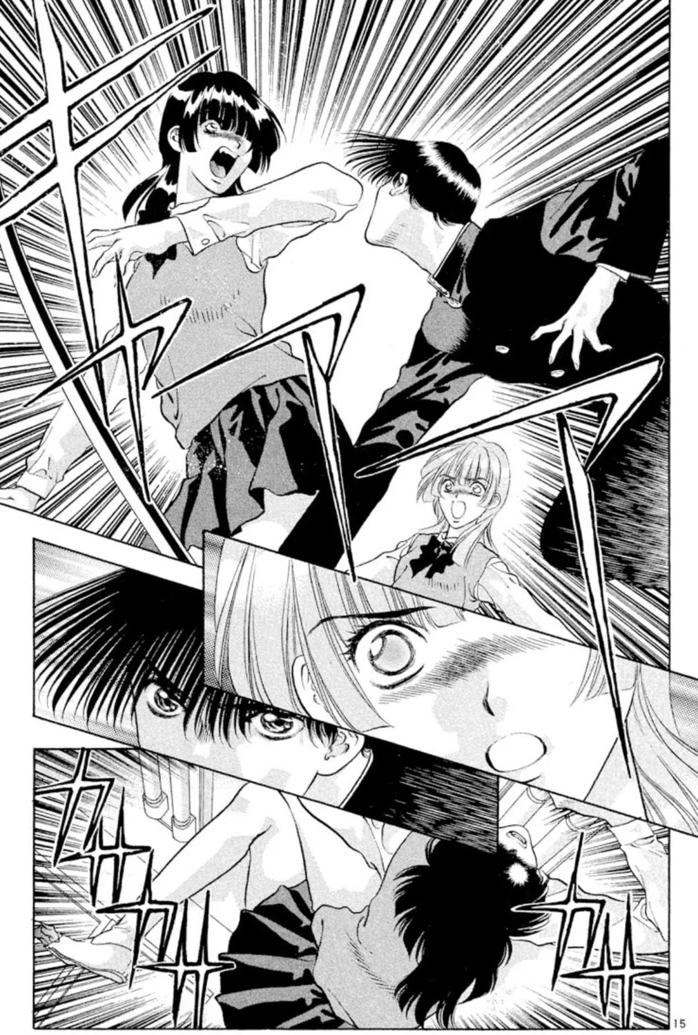 Ogre Slayer Chapter 85 page 29 - 