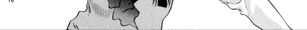 Ogre Slayer Chapter 85 page 32 - 