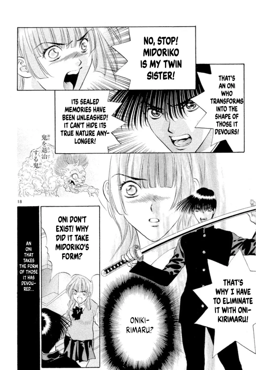 Ogre Slayer Chapter 85 page 35 - 