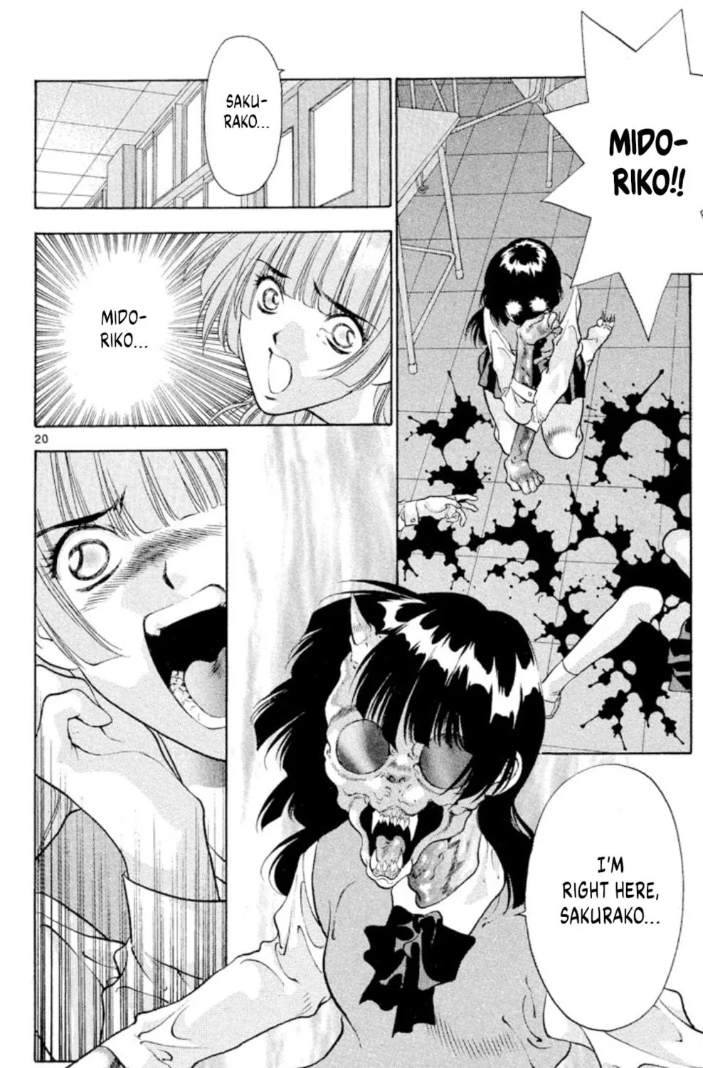Ogre Slayer Chapter 85 page 39 - 