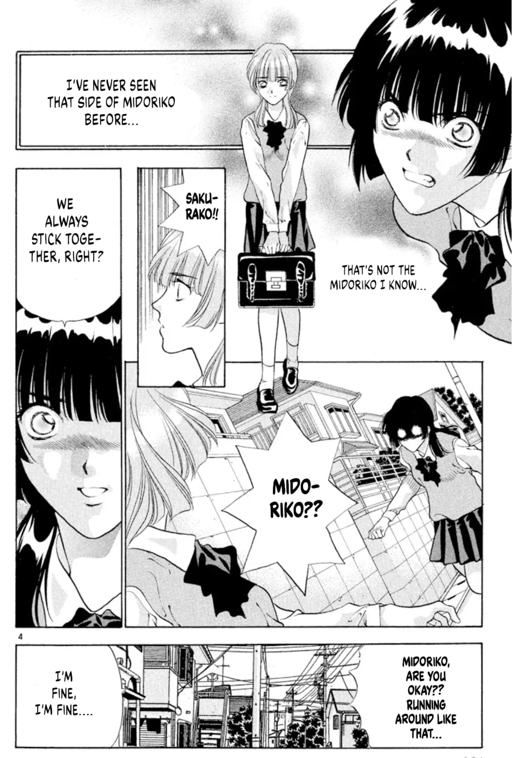 Ogre Slayer Chapter 85 page 7 - 