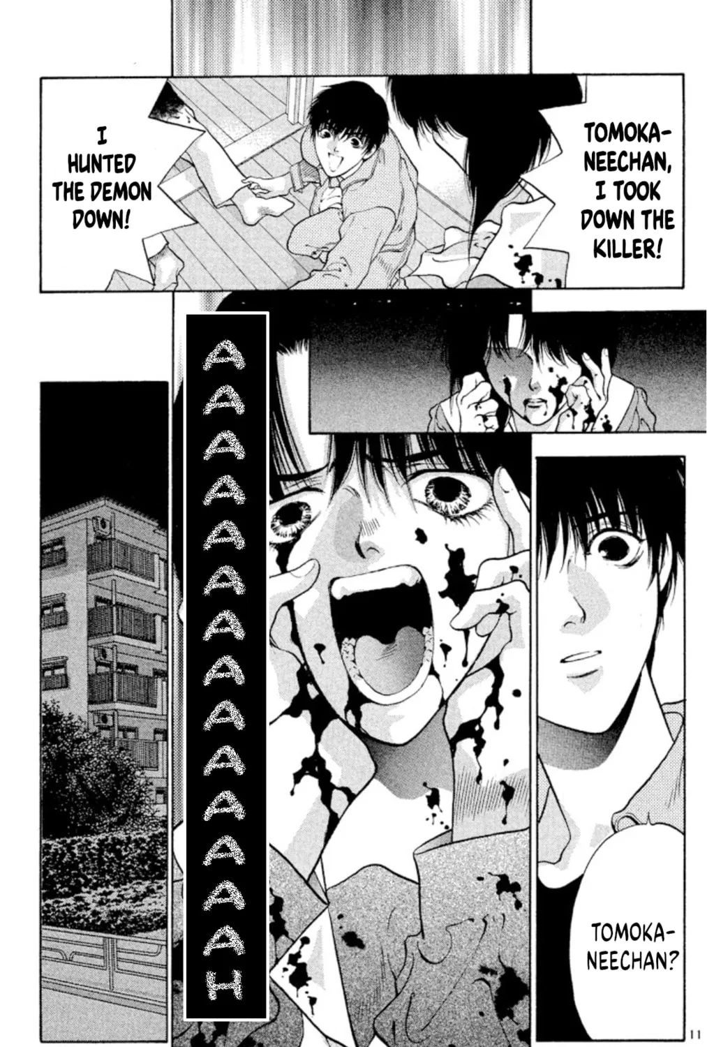 Ogre Slayer Chapter 86 page 25 - 