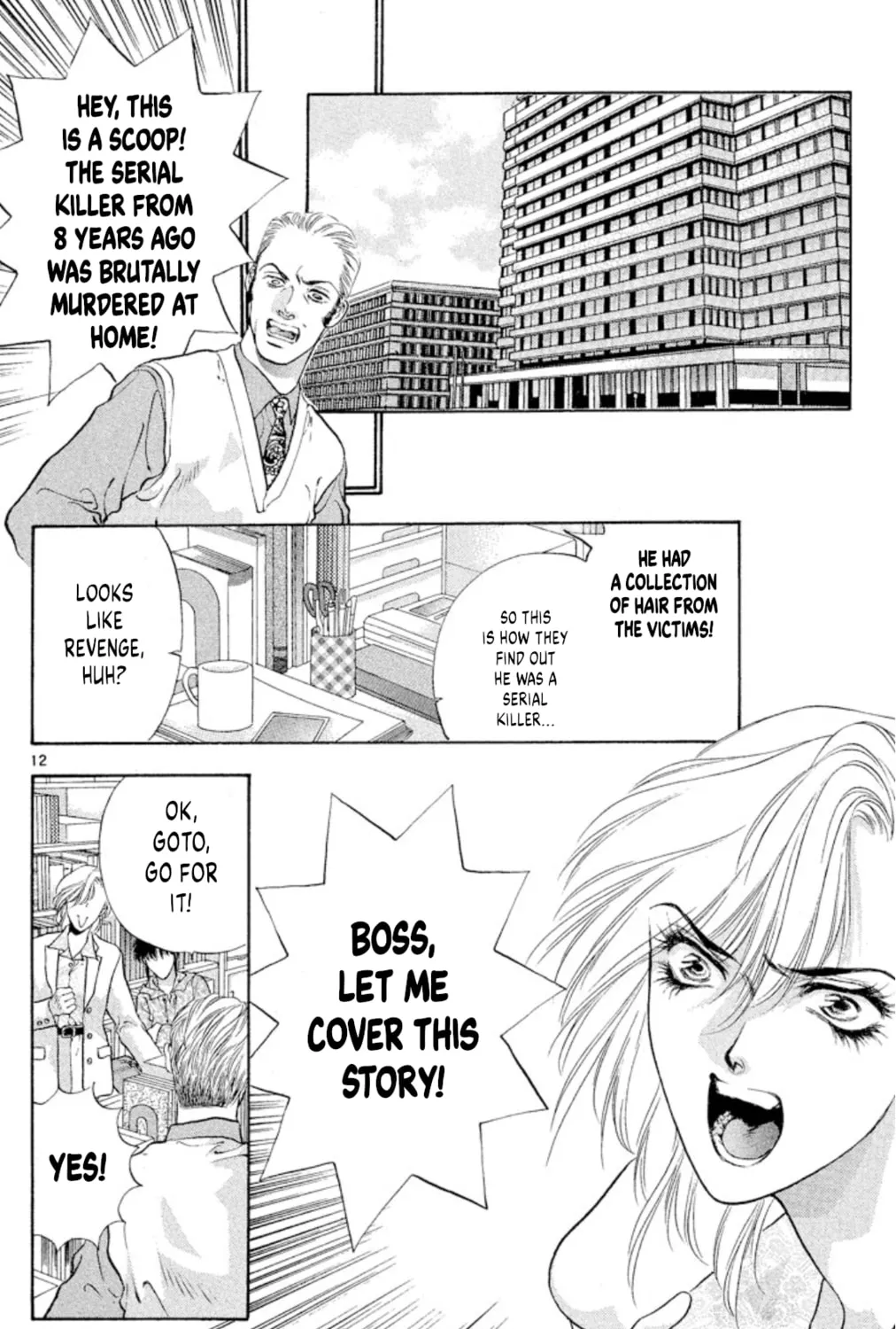 Ogre Slayer Chapter 86 page 27 - 