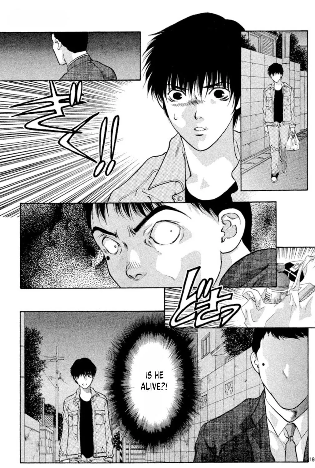 Ogre Slayer Chapter 86 page 41 - 