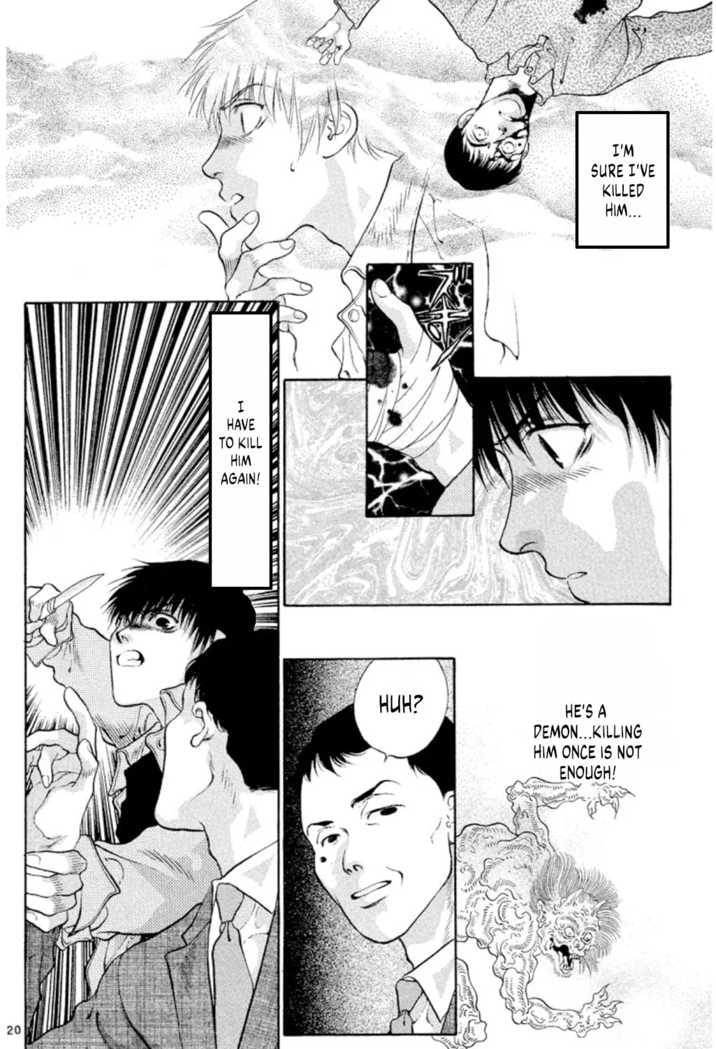Ogre Slayer Chapter 86 page 43 - 